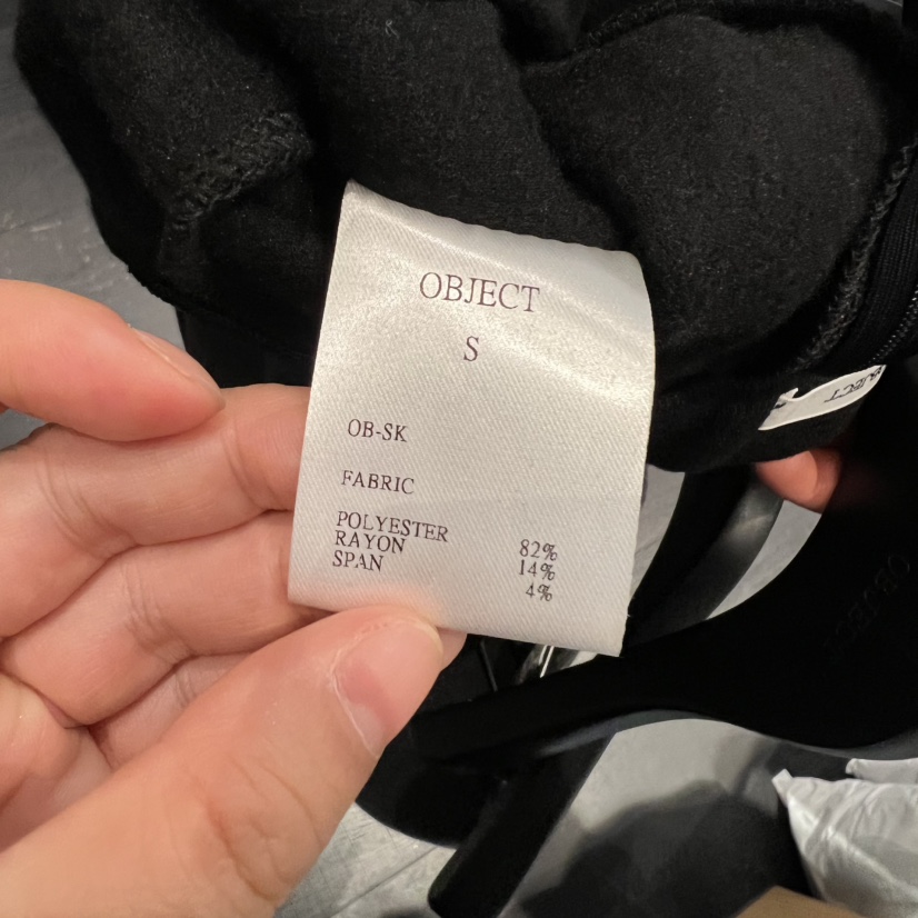 OBJECT韓國直郵㊣女士新款時尚真品職業人氣推薦半身裙中短裙OBJECT半身裙/中短裙