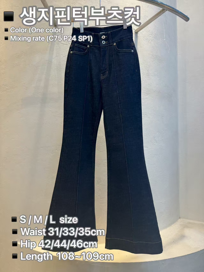 RIAH東大門㊣實拍女裝新款休閑熱賣時尚真品25秋冬牛仔褲褶裥RIAH牛仔褲