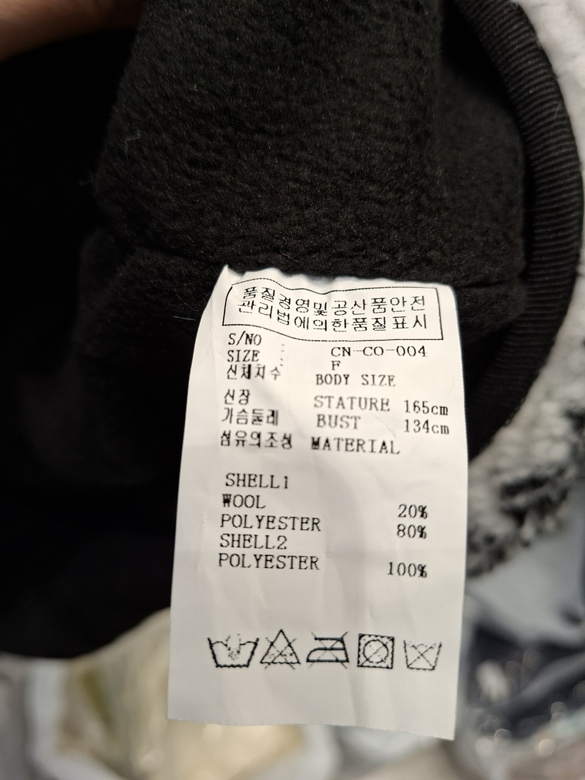 NEOUL東大門㊣代購女裝新款真品25秋冬熱賣職業時尚夾克羊毛NEOUL/ahin雙領標簽夾克