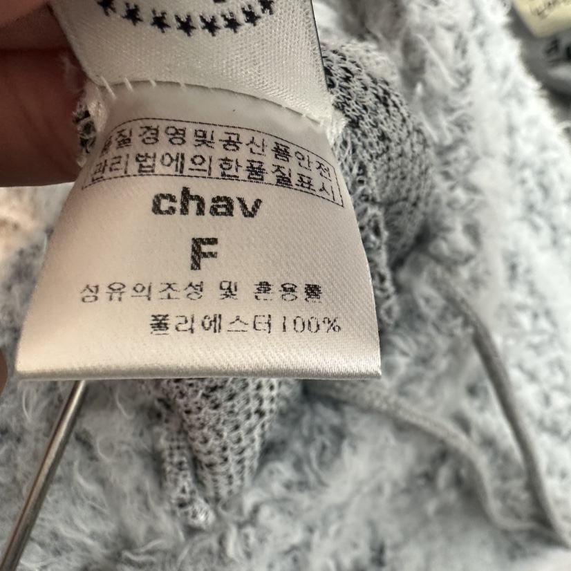 CHAV東大門㊣實拍女士新品25秋冬時尚真品熱賣休閑推薦休閑褲CHAV休閑褲