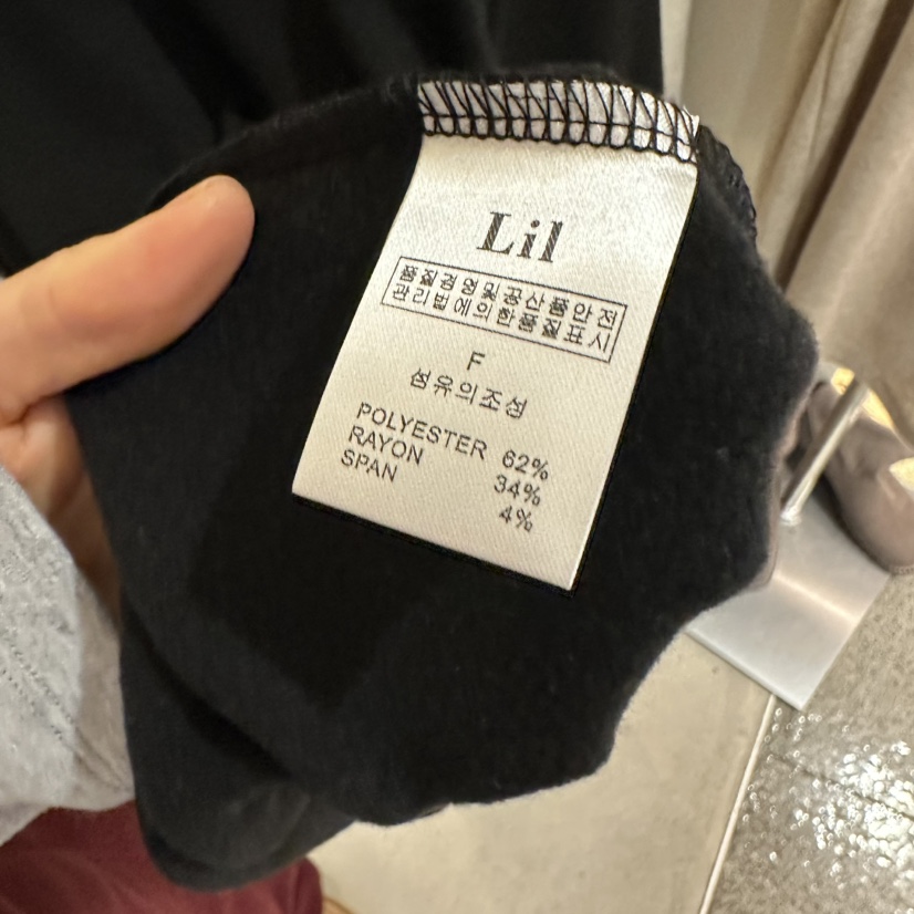 LIL東大門㊣直郵女士新款人氣休閑職業時尚推薦熱賣長袖T恤LIL長袖T恤