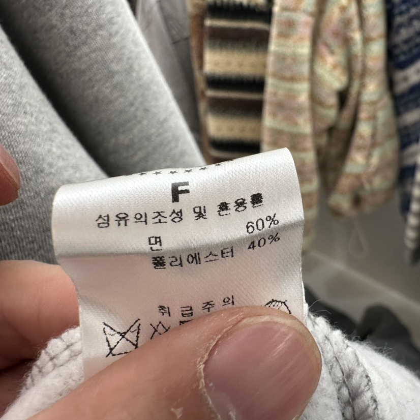 CHAV東大門㊣實拍女士新品人氣推薦真品時尚職業25秋冬衛衣加絨CHAV衛衣