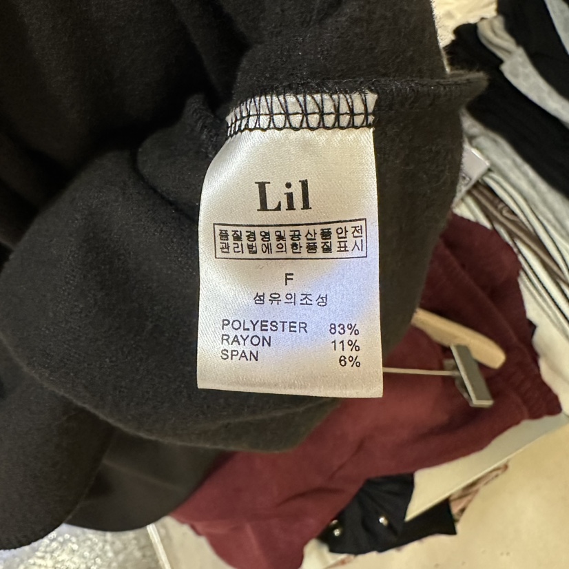 LIL東大門㊣代購女裝新款人氣真品休閑熱賣職業25秋冬休閑褲LIL休閑褲