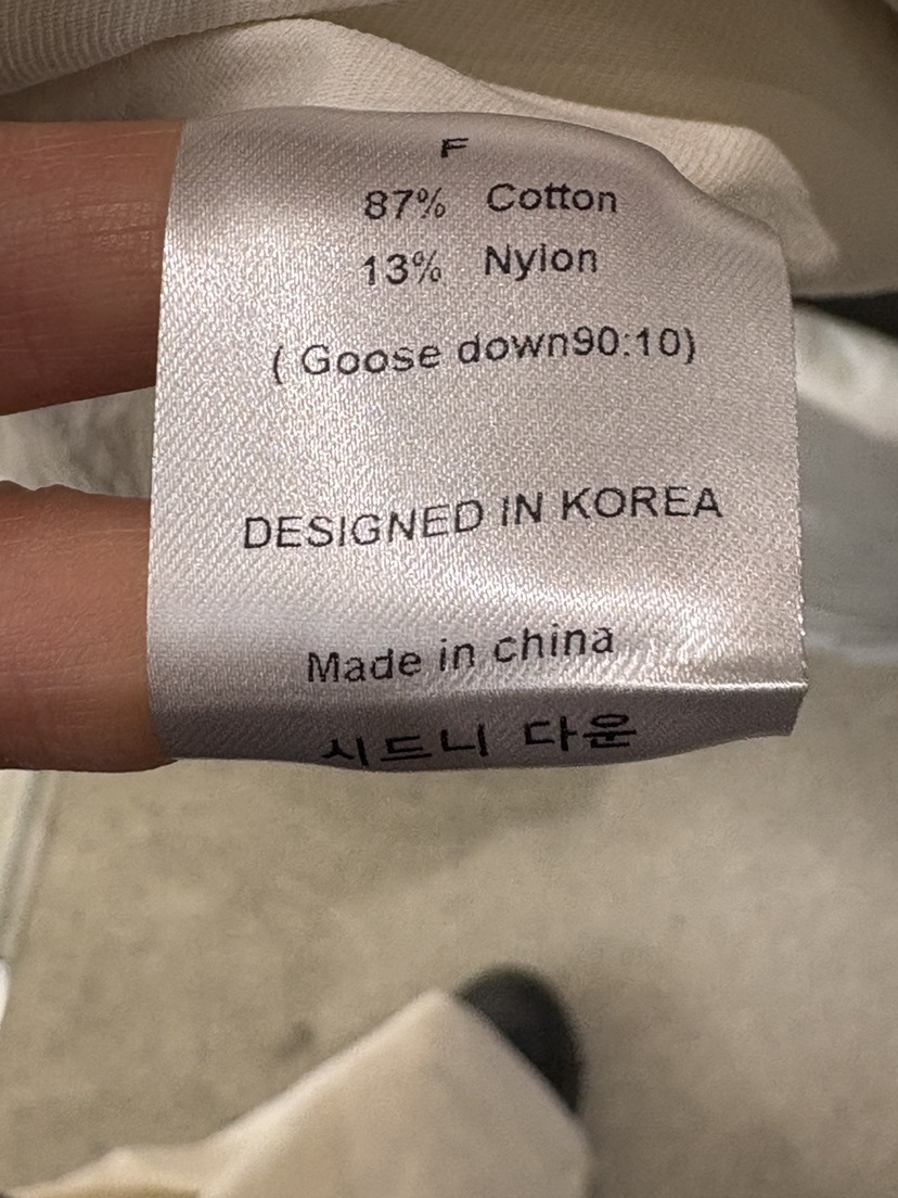 LIMED SPRUCE韓國代購㊣女裝新品熱賣休閑短款羽絨服填充絨LIMED SPRUCE短款羽絨服