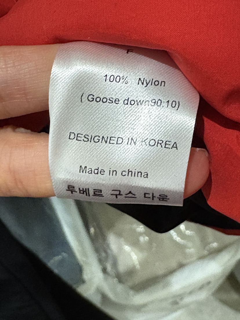 LIMED SPRUCE東大門㊣實拍女裝新品職業時尚人氣短款羽絨服LIMED SPRUCE短款羽絨服