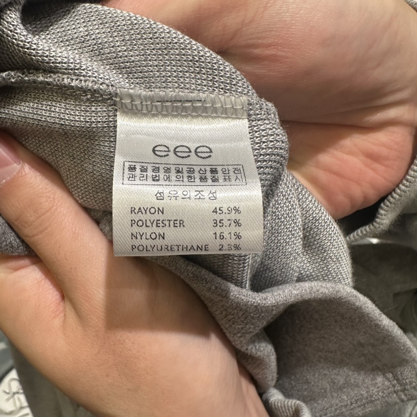 E/E/E東大門㊣直郵女裝新品時尚休閑推薦人氣25秋冬職業衛衣E/E/E衛衣