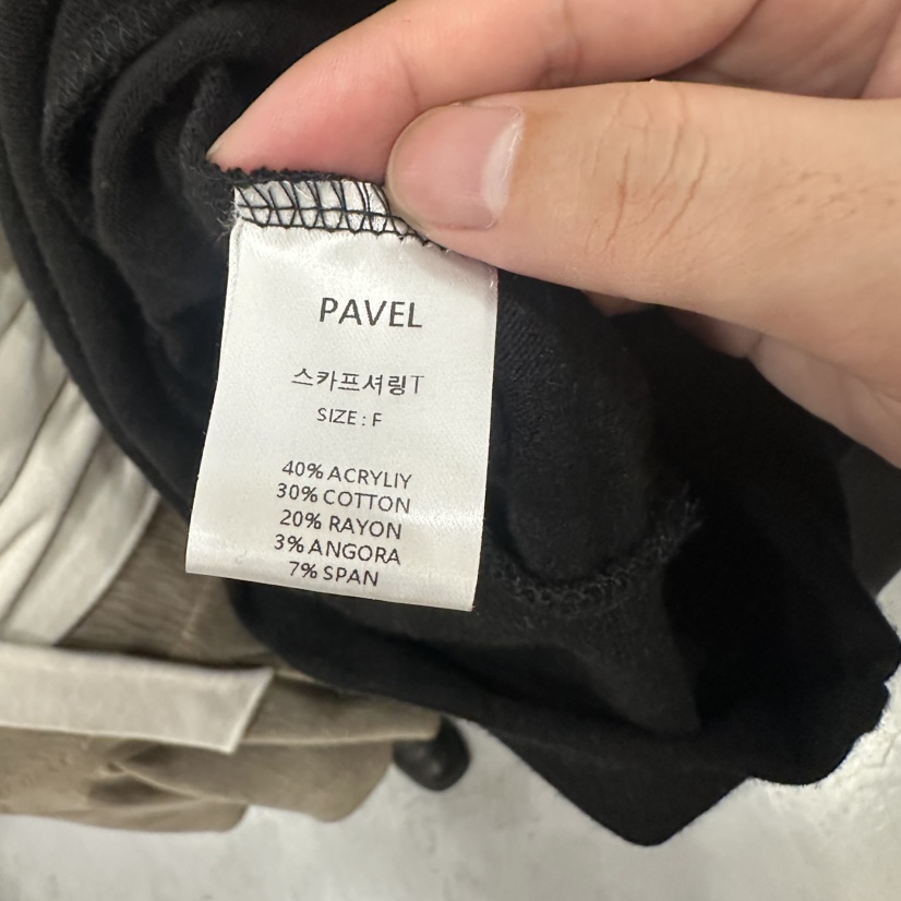 PAVEL韓國代購㊣女裝新品時尚熱賣真品長袖T恤含脖帶褶皺圍巾PAVEL長袖T恤