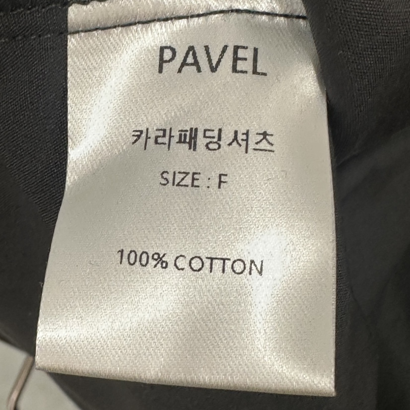 PAVEL東大門㊣代購女士新款真品25秋冬時尚職業休閑推薦夾克PAVEL夾克