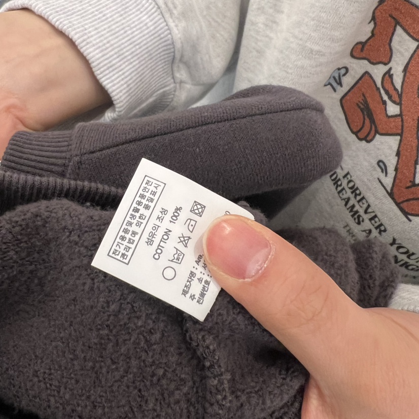 ARE韓國直郵㊣女裝新款職業人氣時尚推薦熱賣真品休閑25秋冬衛衣ARE YOU/ARE衛衣