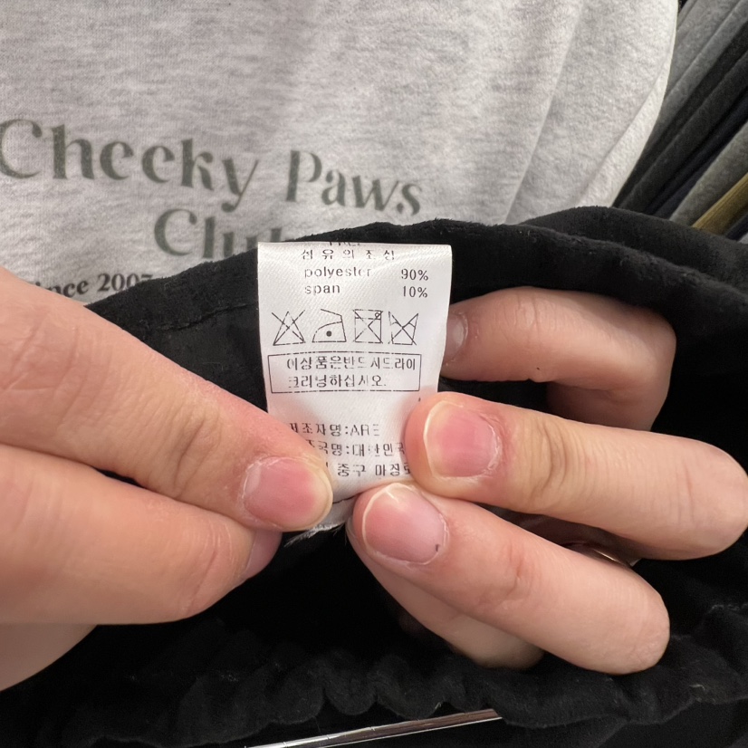 ARE東大門㊣直郵女裝新款真品時尚熱賣25秋冬休閑長裙絨面革ARE YOU/ARE長裙