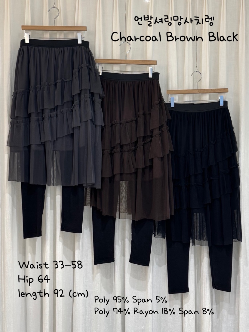 COKKIRI韓國直郵㊣女士新品推薦真品時尚熱賣人氣職業裙褲褶皺COKKIRI裙褲