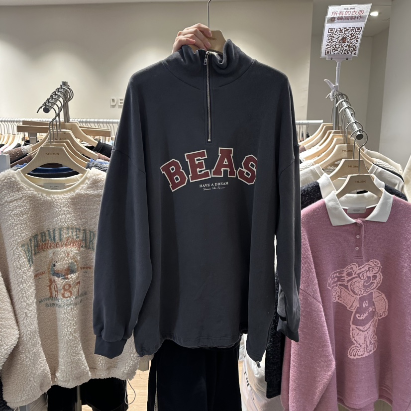 DELLING東大門㊣實拍女裝新款人氣推薦休閑熱賣25秋冬衛衣拉鏈DELLING衛衣圖色3