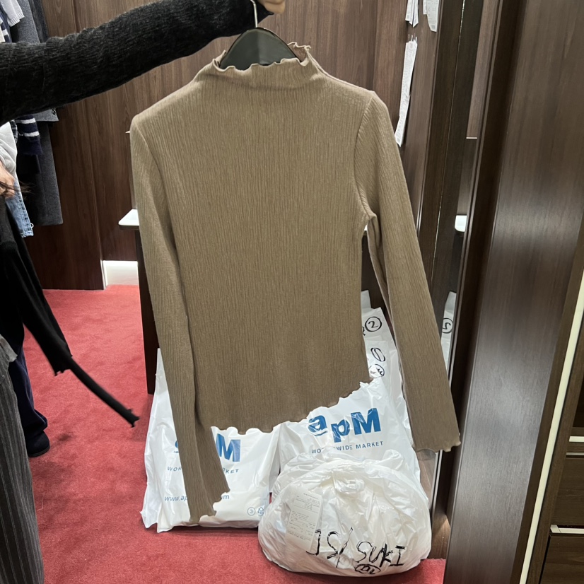 PEANUT BUTTER韓國代購㊣女士新款職業休閑時尚人氣長袖T恤PEANUT BUTTER長袖T恤