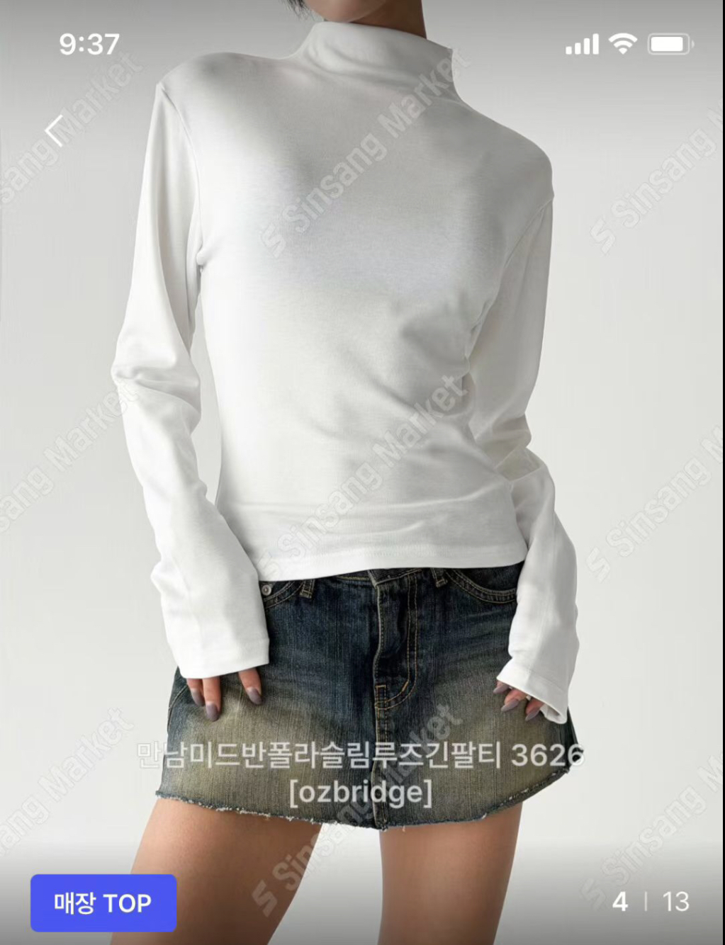 OZBRIDGE 오즈브릿지韓國直郵㊣女士新款人氣長袖T恤修身寬松OZBRIDGE 오즈브릿지長袖T恤