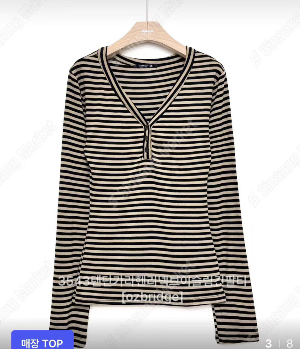 OZBRIDGE 오즈브릿지東大門㊣實拍女裝新款職業長袖T恤修身OZBRIDGE 오즈브릿지長袖T恤圖色3