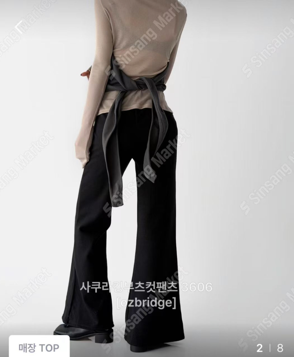 OZBRIDGE 오즈브릿지韓國代購㊣女士新品人氣25秋冬休閑褲喇叭OZBRIDGE 오즈브릿지休閑褲