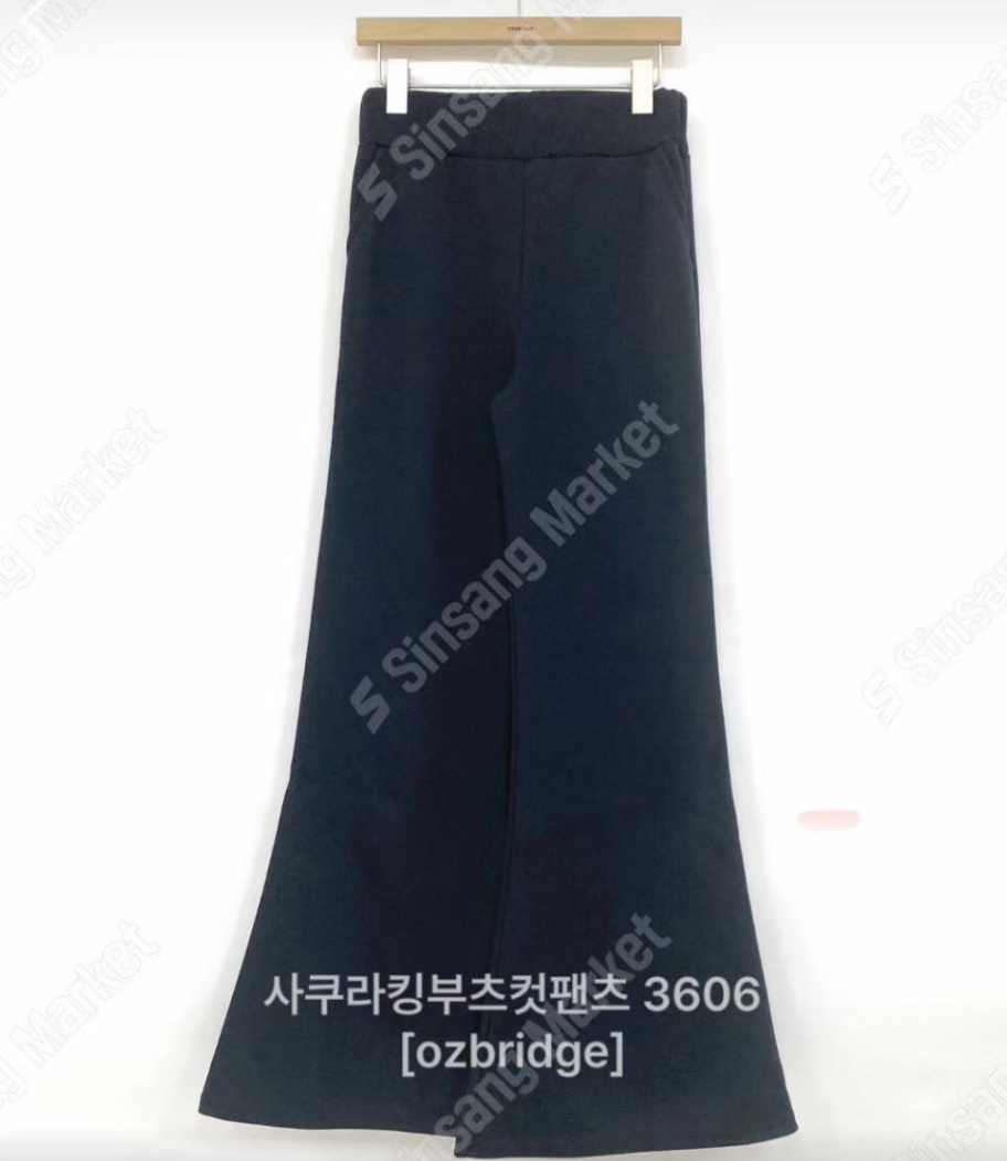 OZBRIDGE 오즈브릿지韓國代購㊣女士新品人氣25秋冬休閑褲喇叭OZBRIDGE 오즈브릿지休閑褲圖色1
