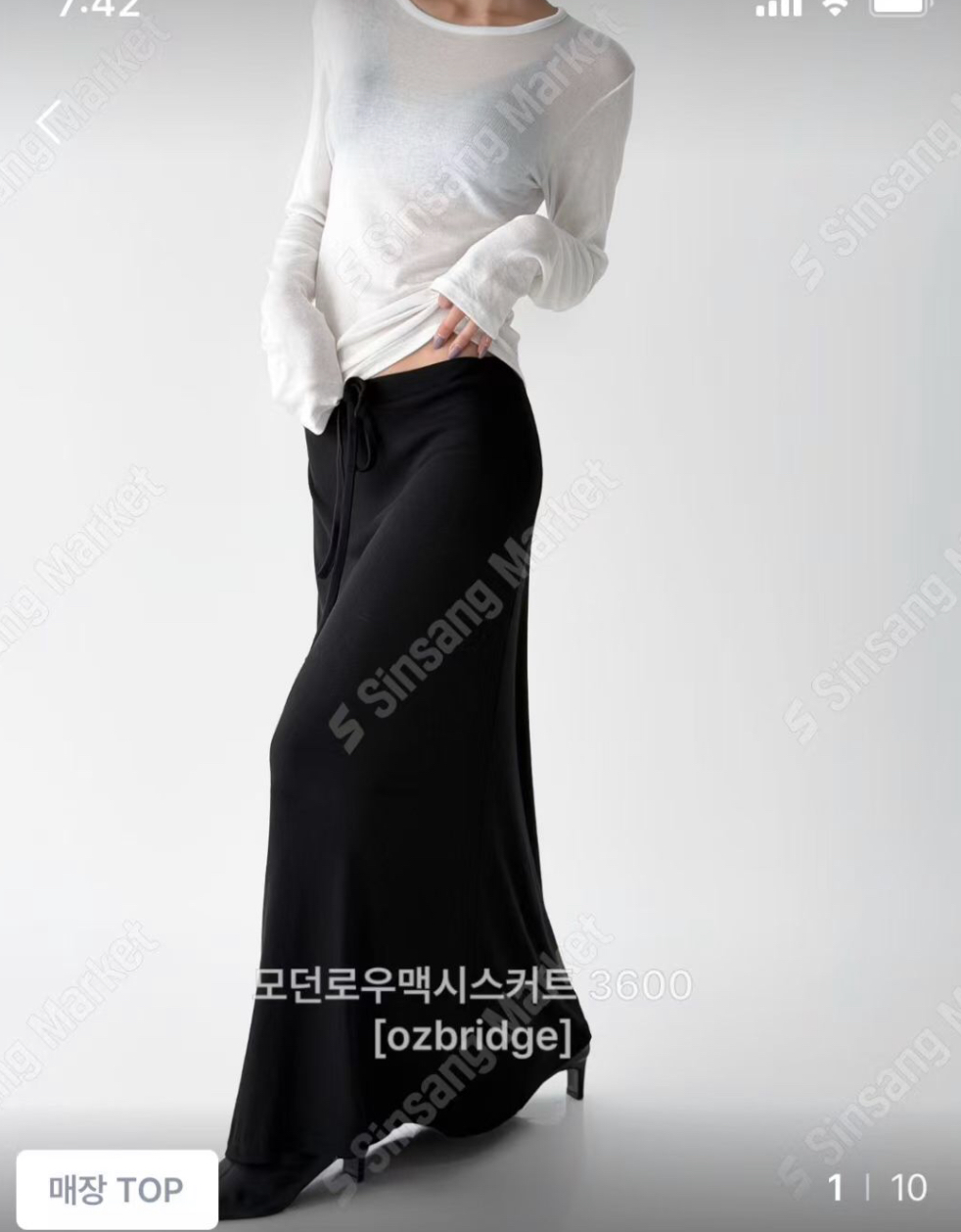 OZBRIDGE 오즈브릿지韓國代購㊣女裝新款推薦時尚休閑長裙OZBRIDGE 오즈브릿지長裙