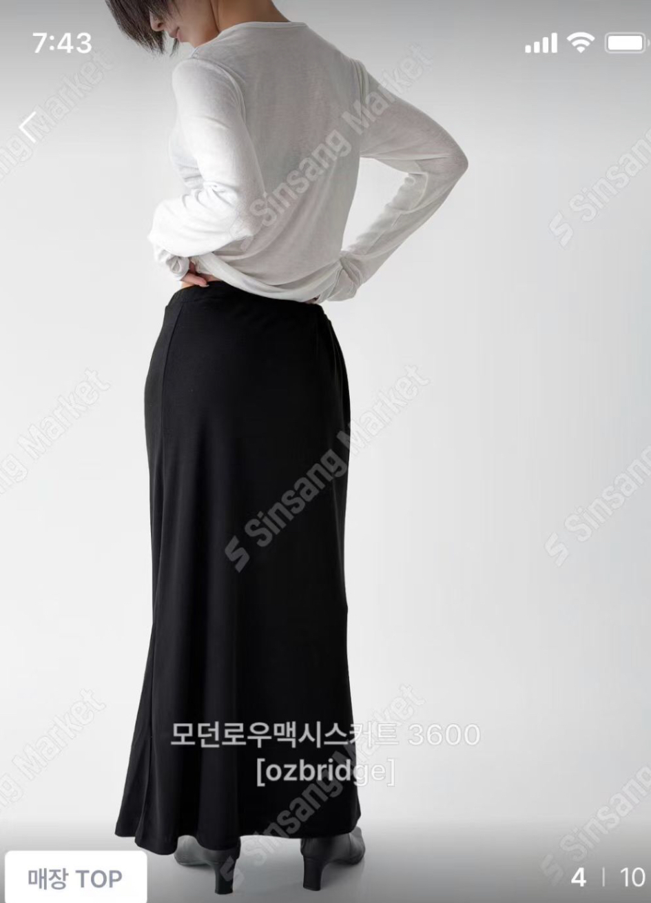 OZBRIDGE 오즈브릿지韓國代購㊣女裝新款推薦時尚休閑長裙OZBRIDGE 오즈브릿지長裙