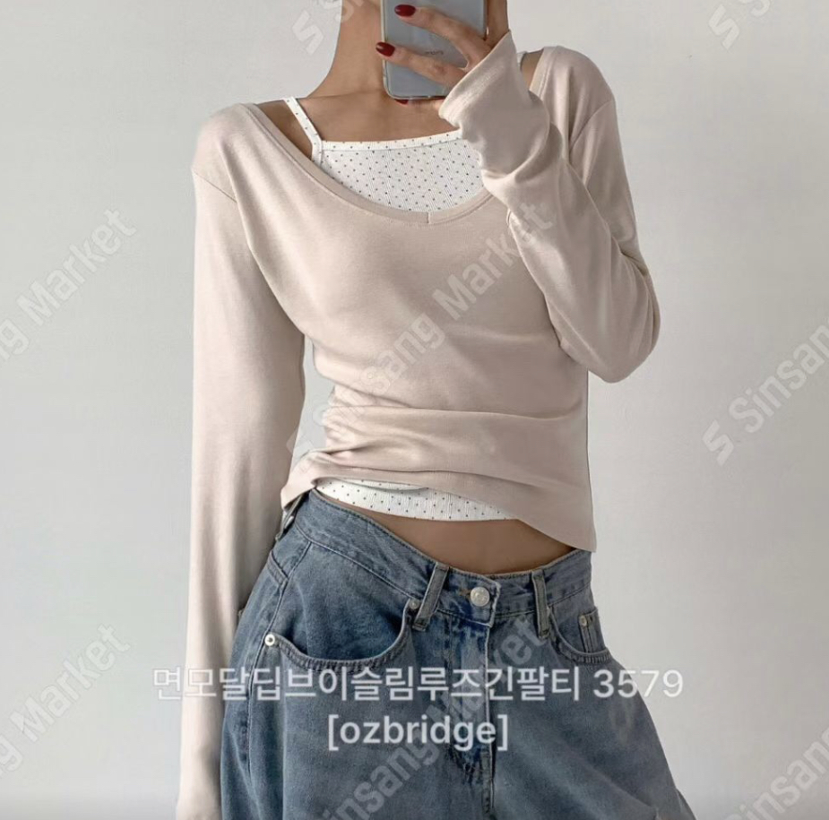 OZBRIDGE 오즈브릿지韓國代購㊣女裝新品熱賣長袖T恤莫代爾V領修身棉質寬松OZBRIDGE 오즈브릿지長袖T恤