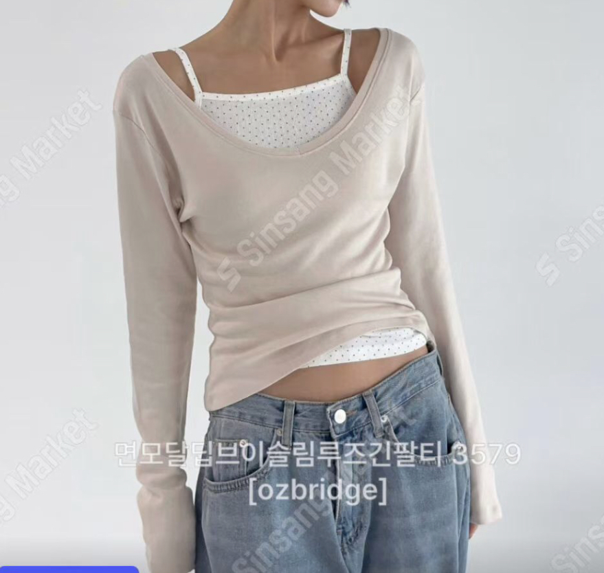 OZBRIDGE 오즈브릿지韓國代購㊣女裝新品熱賣長袖T恤莫代爾V領修身棉質寬松OZBRIDGE 오즈브릿지長袖T恤圖色4