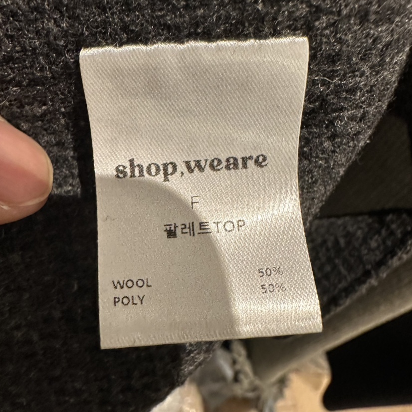 WE ARE/WELOVER東大門㊣直郵女士新品休閑推薦職業吊帶背心SHOP_WE ARE吊帶/背心