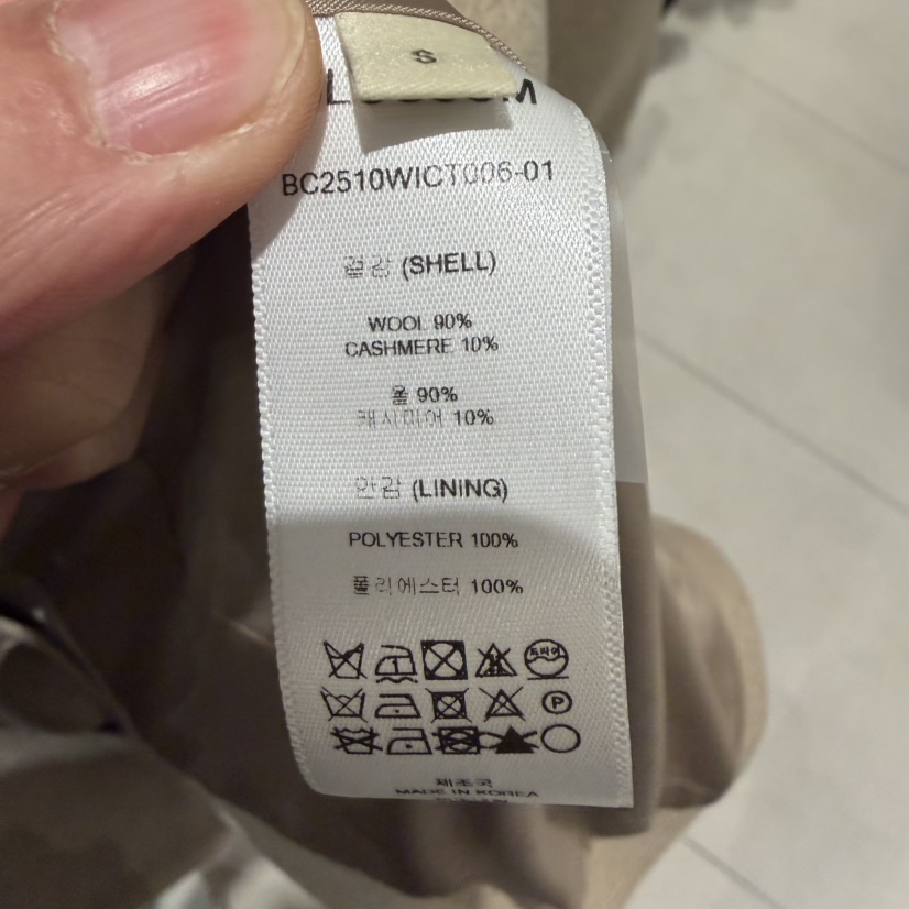 BLOSSOM東大門㊣實拍女裝新品休閑25秋冬真品熱賣人氣職業短裙BLOSSOM短裙