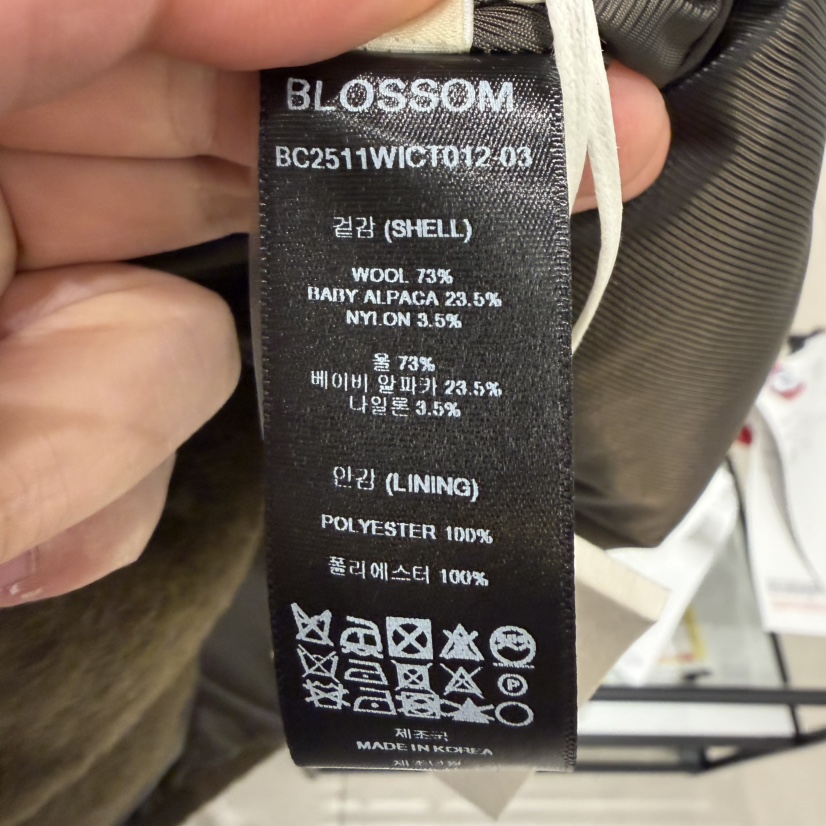 BLOSSOM韓國直郵㊣女士新品人氣休閑真品25秋冬中長款大衣含腰帶BLOSSOM中長款大衣