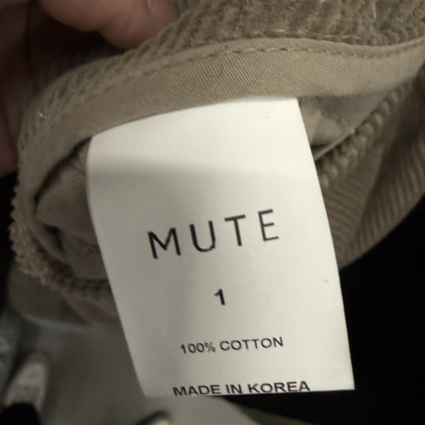 MUTE-P東大門㊣實拍女士新品推薦真品熱賣25秋冬職業休閑褲MUTE休閑褲