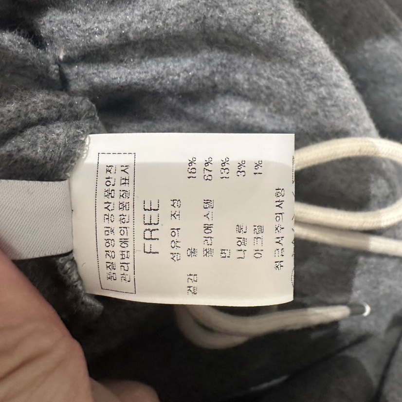 BLUEI-D韓國代購㊣女士新品真品人氣時尚25秋冬休閑職業衛衣Blue i-d/N SHARP衛衣