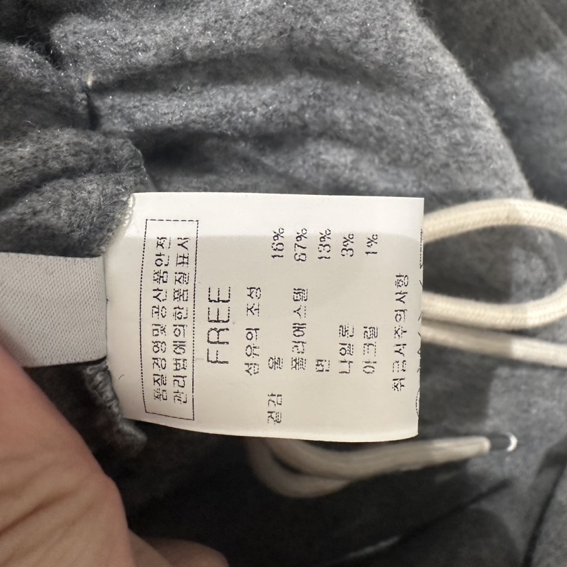 BLUEI-D東大門㊣代購女裝新品25秋冬休閑職業真品熱賣休閑褲Blue i-d/N SHARP休閑褲