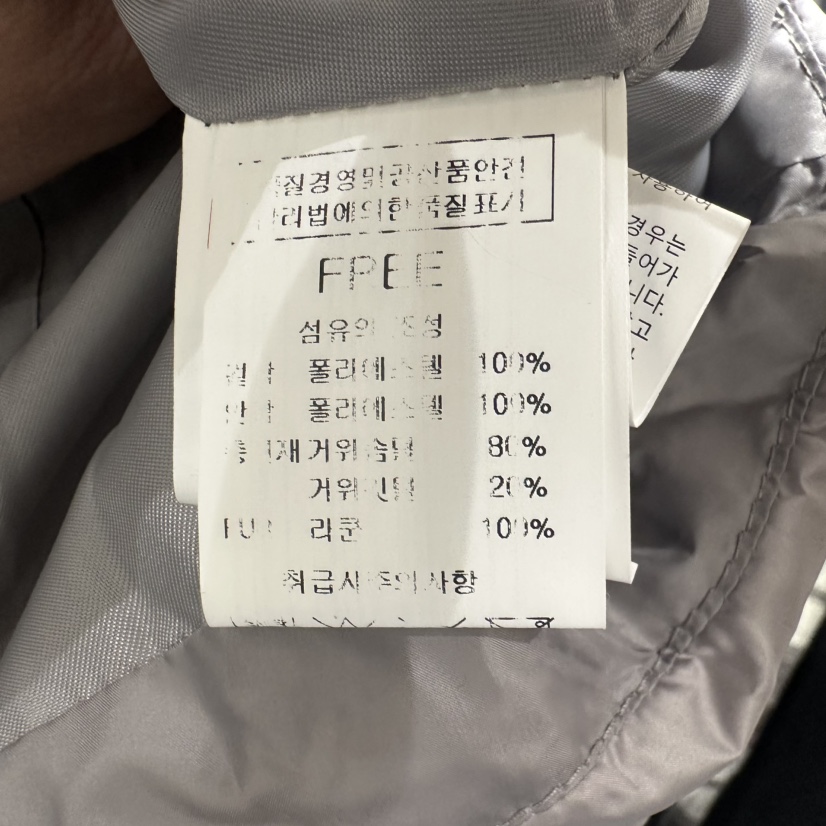 BLUEI-D東大門㊣直郵女士新品人氣熱賣25秋冬短款羽絨服含腰帶Blue i-d短款羽絨服