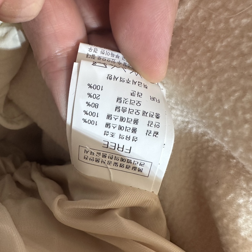 BLUEI-D東大門㊣代購女裝新款真品推薦人氣職業短款羽絨服Blue i-d/N SHARP短款羽絨服