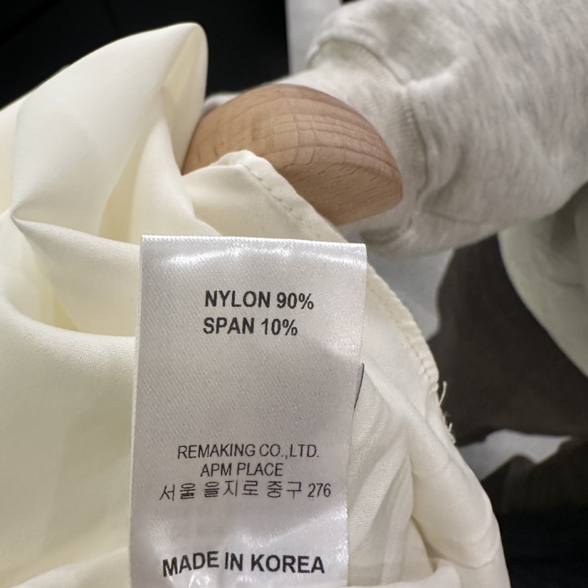 URBANSTORY/REMAKING東大門㊣直郵女士新款真品半身裙中短裙蕾絲褶皺Remaking/URBANSTORY半身裙/中短裙