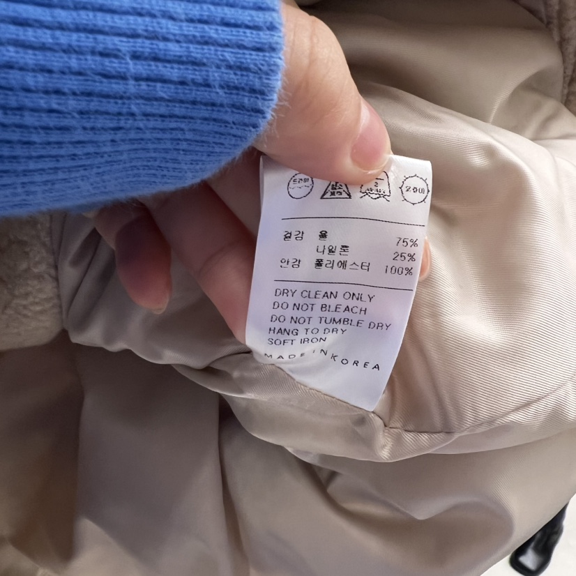 NUTPLAN東大門㊣實拍女士新款時尚職業熱賣真品短款大衣高領NUTPLAN短款大衣