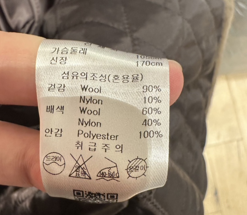 BRUNI/RICOTTA東大門㊣直郵女士新款熱賣人氣真品時尚夾克BRUNI/RICOTTA夾克