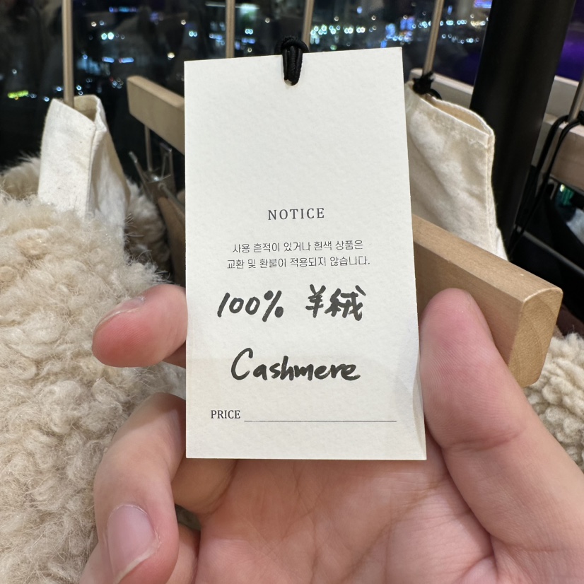 COPINER韓國直郵㊣女士新品推薦時尚25秋冬休閑真品熱賣休閑褲COPINER休閑褲