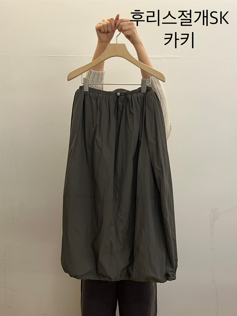 TAUPE東大門㊣實拍女裝新品真品時尚熱賣人氣推薦職業長裙羊毛TAUPE長裙圖色1