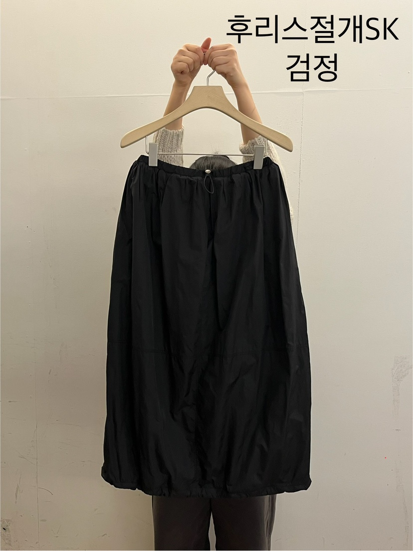 TAUPE東大門㊣實拍女裝新品真品時尚熱賣人氣推薦職業長裙羊毛TAUPE長裙圖色2