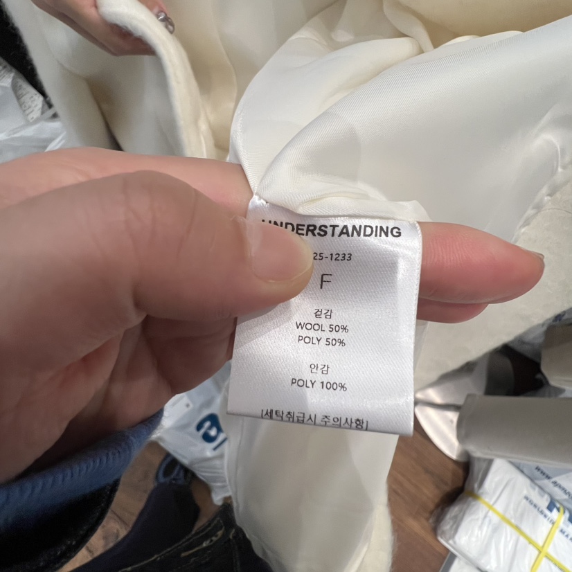 UNDERSTANDING東大門㊣代購女裝新品時尚真品熱賣套裝含圍巾UNDERSTANDING套裝
