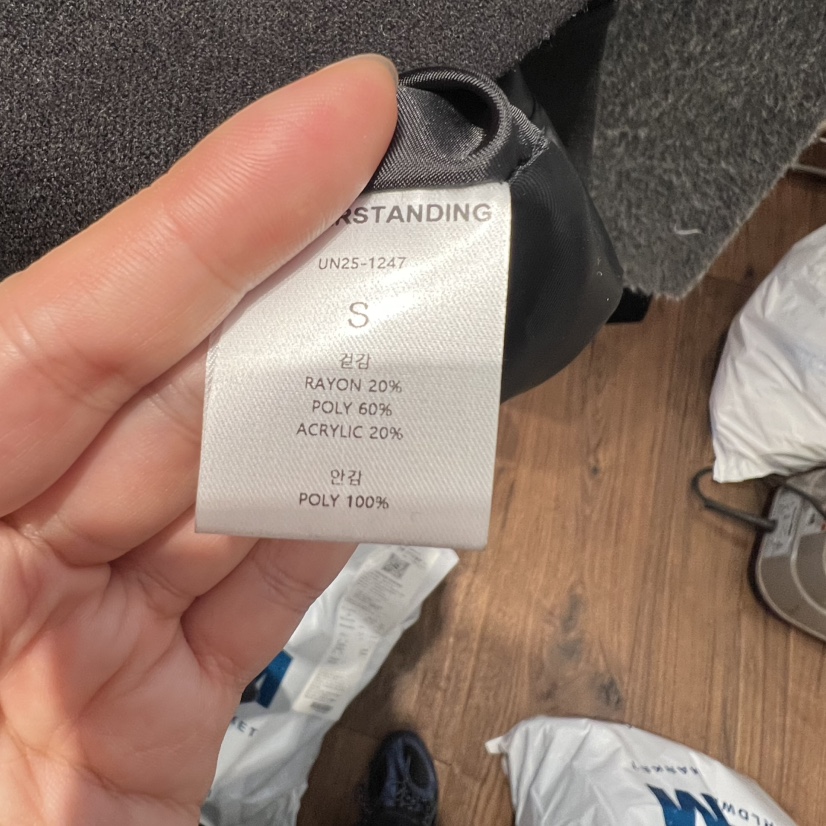 UNDERSTANDING東大門㊣實拍女裝新品職業時尚半身裙中短裙羊毛UNDERSTANDING半身裙/中短裙