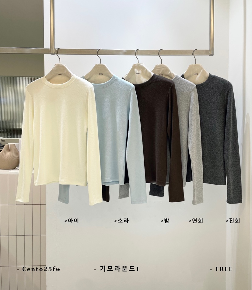 CENTO東大門㊣代購女士新品休閑推薦職業人氣25秋冬長袖T恤CENTO長袖T恤