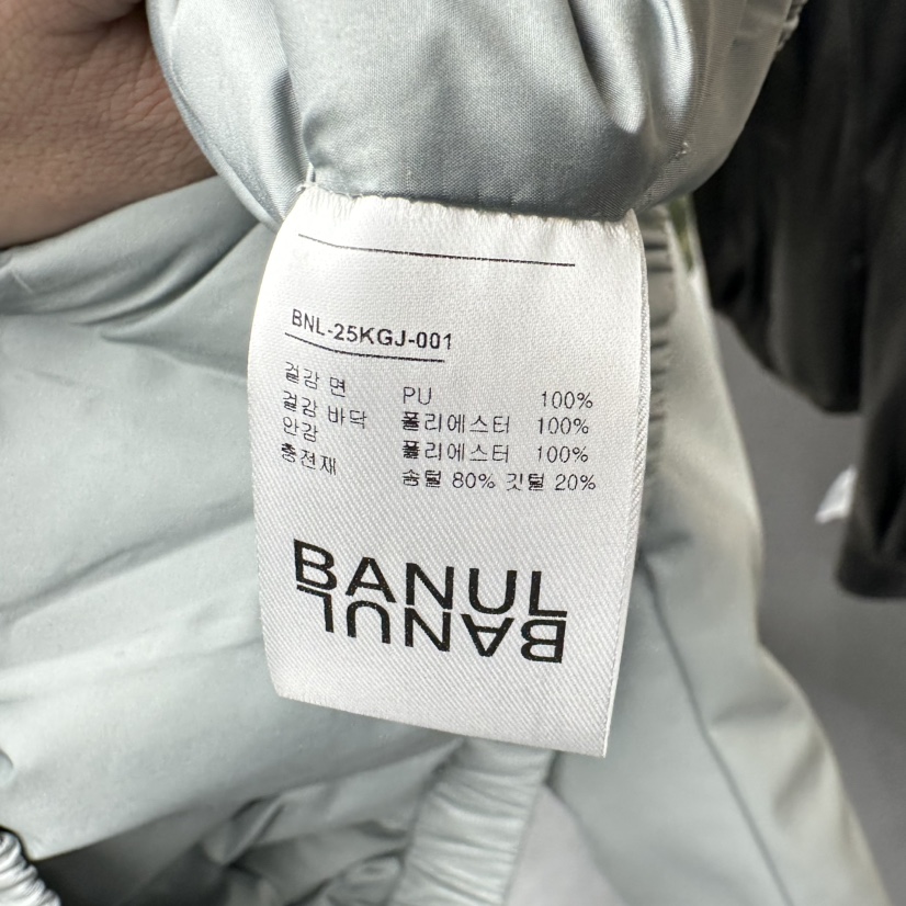 BANUL東大門㊣實拍女士新品25秋冬休閑熱賣職業時尚推薦夾克鵝BANUL夾克