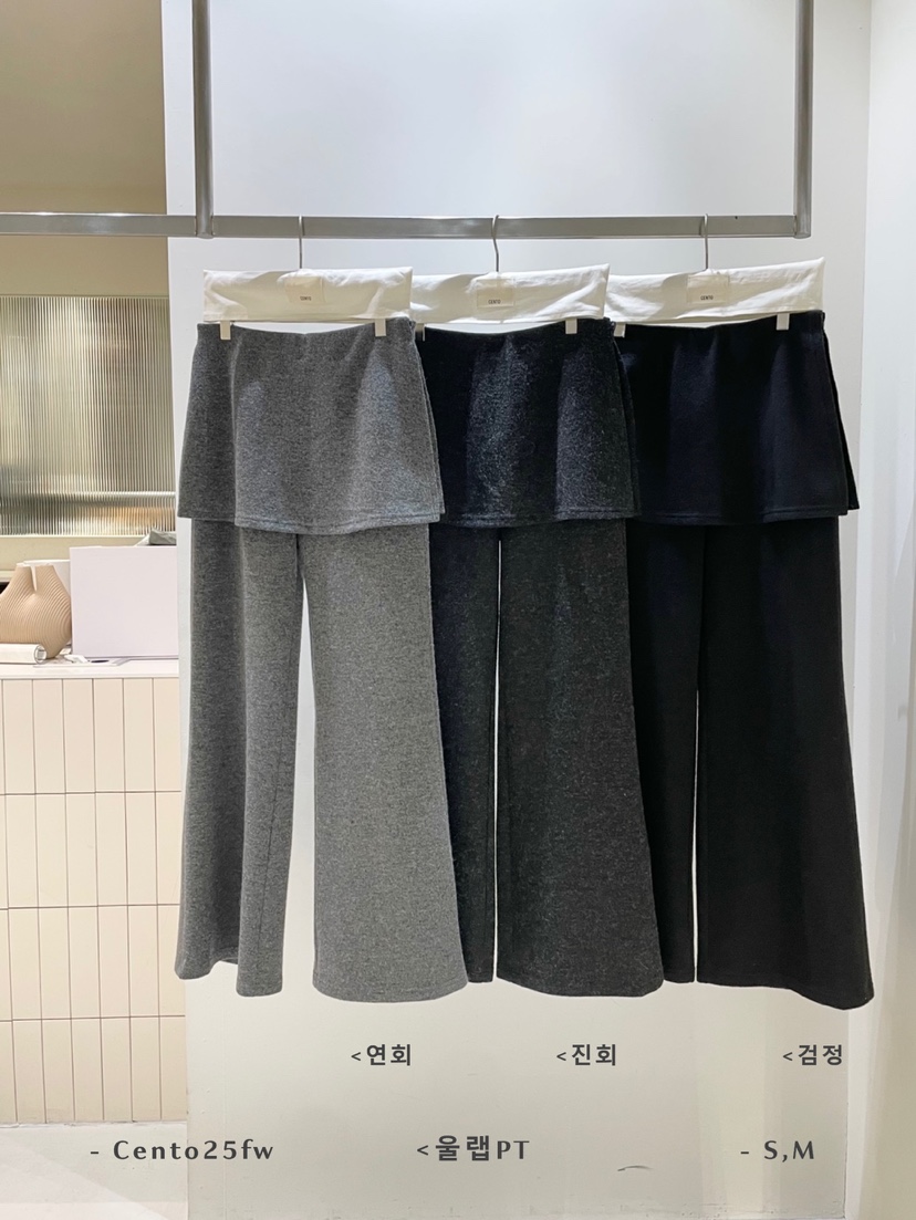 CENTO東大門㊣代購女裝新品人氣推薦時尚職業休閑熱賣25秋冬裙褲CENTO裙褲