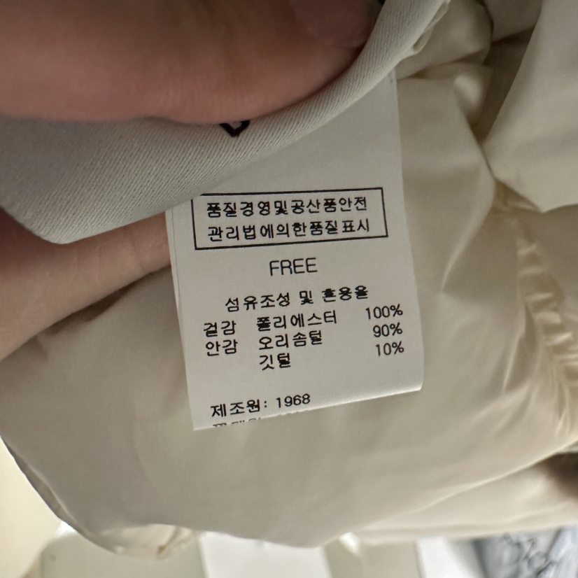 1968韓國直郵㊣女士新款25秋冬休閑人氣時尚短款羽絨服浣熊1968/YEOUYA短款羽絨服