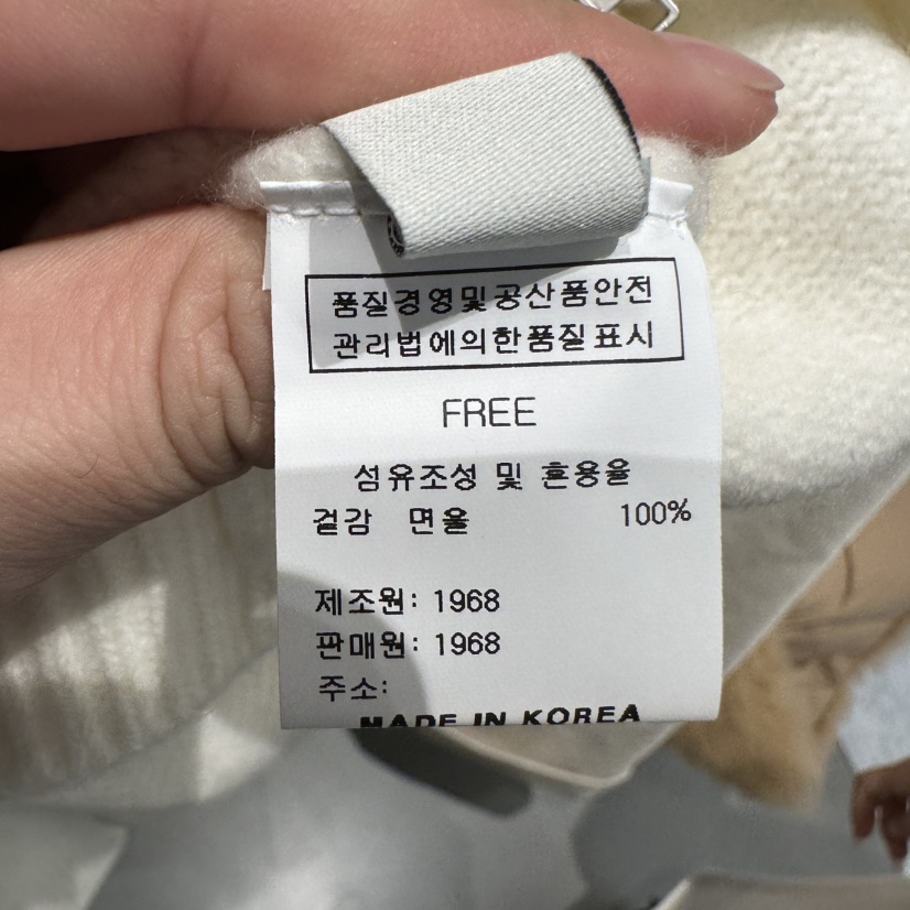 1968東大門㊣直郵女士新品推薦休閑職業人氣夾克拉鏈開衫連帽1968/YEOUYA夾克