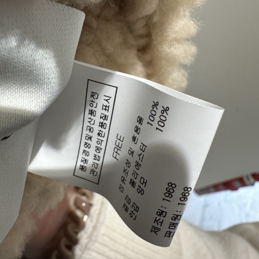 1968東大門㊣實拍女士新款時尚熱賣休閑25秋冬職業人氣夾克1968/YEOUYA夾克