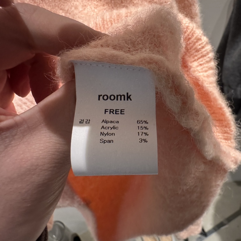 ROOM K-P東大門㊣代購女士新款人氣職業25秋冬時尚毛衣羊駝ROOM K毛衣