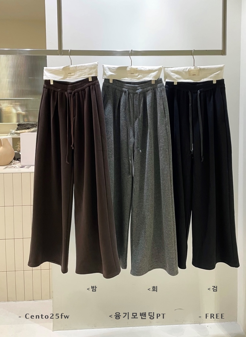 CENTO東大門㊣直郵女裝新款25秋冬時尚熱賣推薦休閑褲加絨條紋CENTO休閑褲