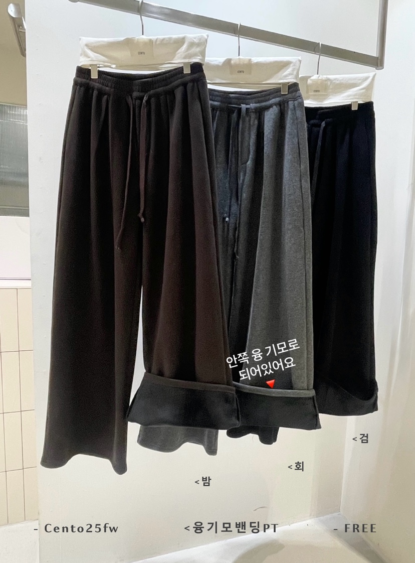 CENTO東大門㊣直郵女裝新款25秋冬時尚熱賣推薦休閑褲加絨條紋CENTO休閑褲